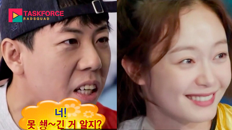Yang Se-chan và Jeon So-min trong một thử thách hài hước của Running Man.